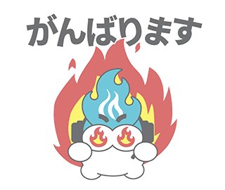 4児のパパ sptadao_zx4rr_01-768x512.jpg