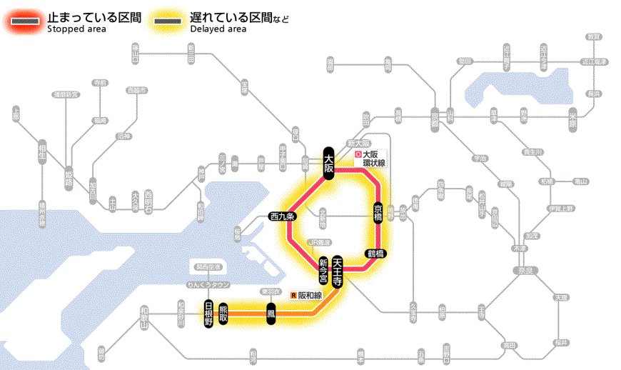 貴重 JR西日本 列車運行図表 赤穂/加古川/姫新線(土休日) 2018年改正分 貴重 JR西日本 列車運行図表 赤穂/加古川/姫新線(土休日) 2018年改正