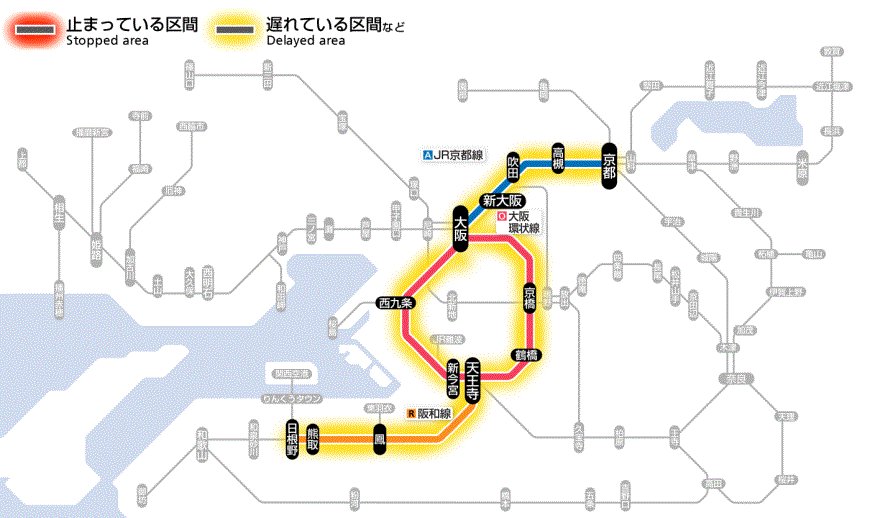JR西日本列車運行情報（京都・神戸線）【公式】 on X: 