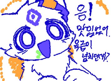 Tweet media two