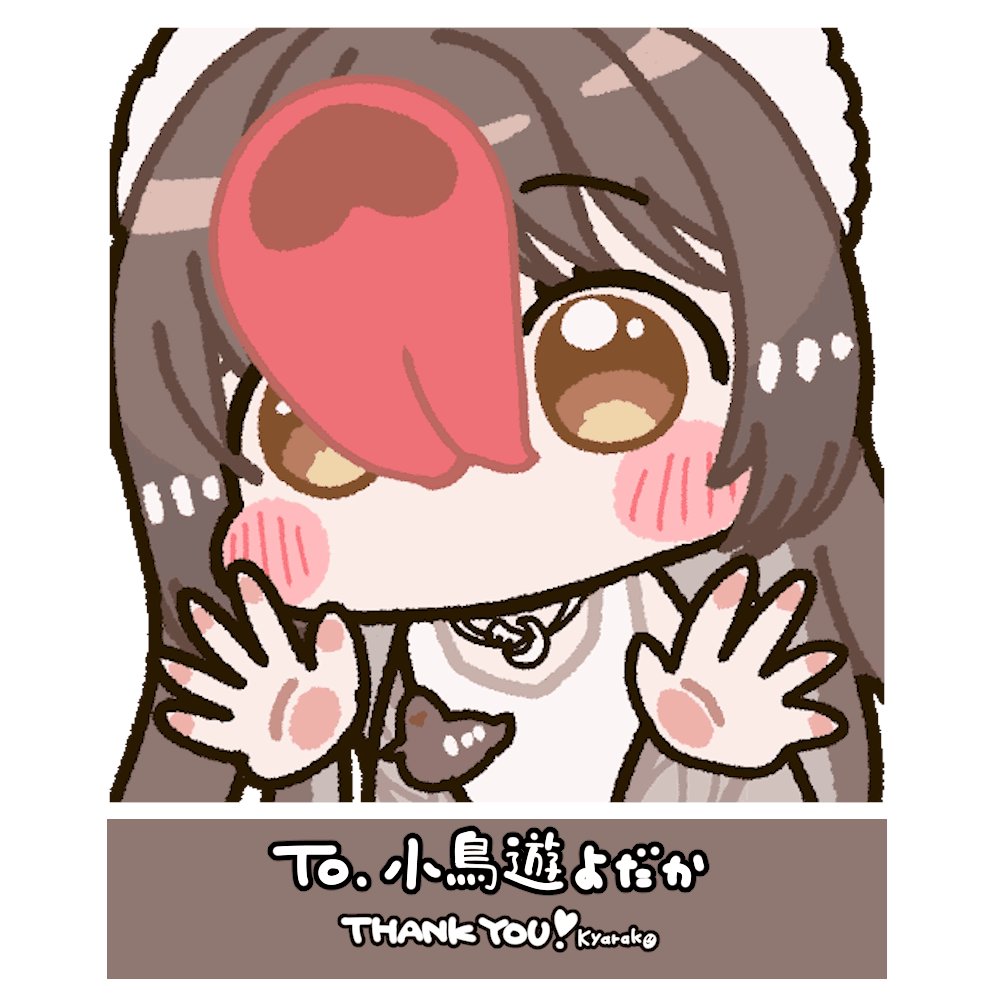 小鳥遊よだか🐣VTuber on X: 