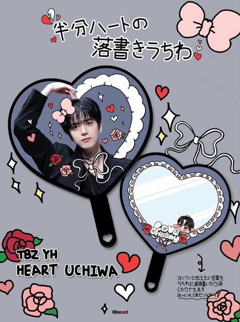 THEBOYZ ヨンフン ラキドロ KMONSTER 台湾限定 2枚 ENHYPEN ソンフン ktown4u DESIRE トレカ ラキドロ - メルカリ