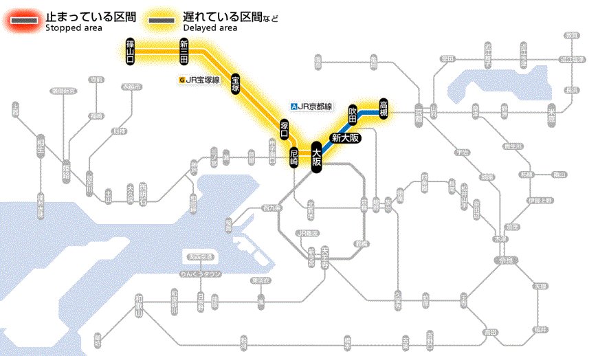 JR西日本列車運行情報（京都・神戸線）【公式】 on X: 