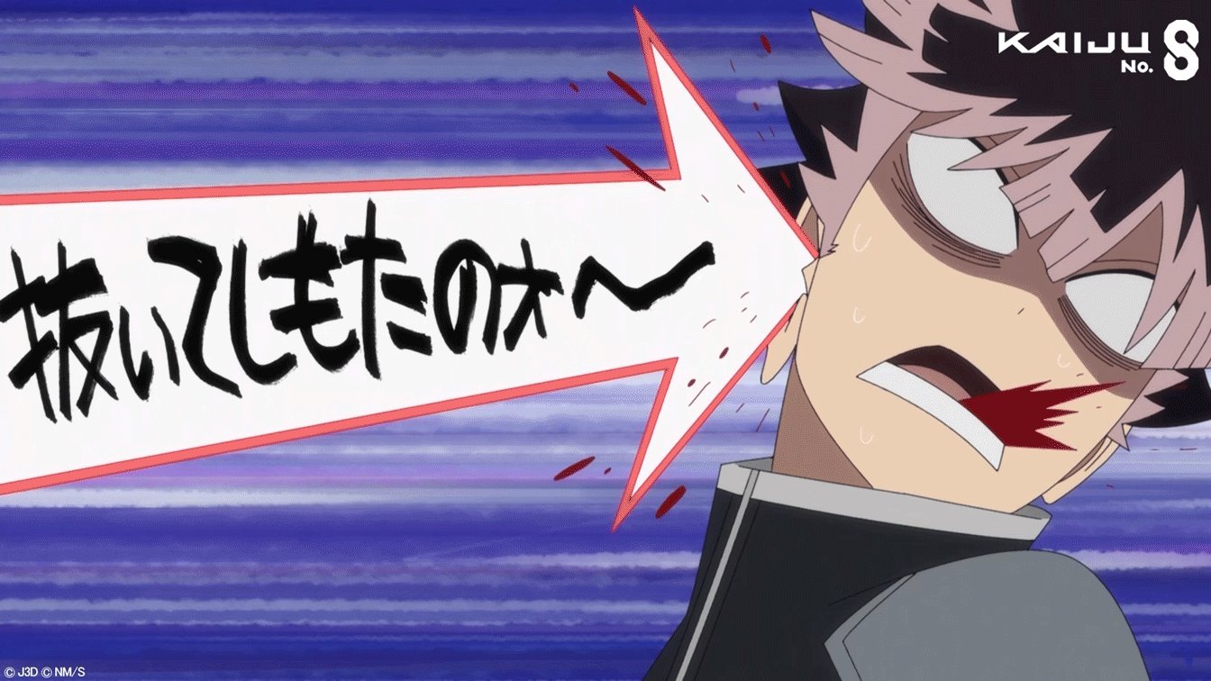 怪獣8号【公式】アニメ第2期 7月19日より放送開始！ on X: 
