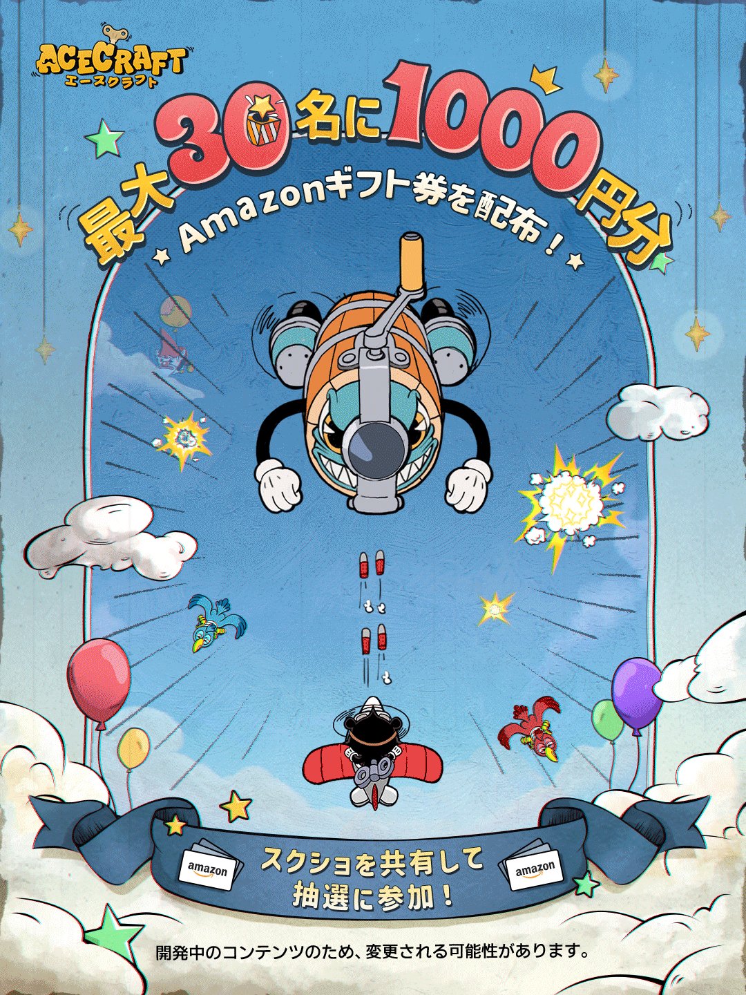 🌷にこにこ🌷 (@3104nikoa) / X