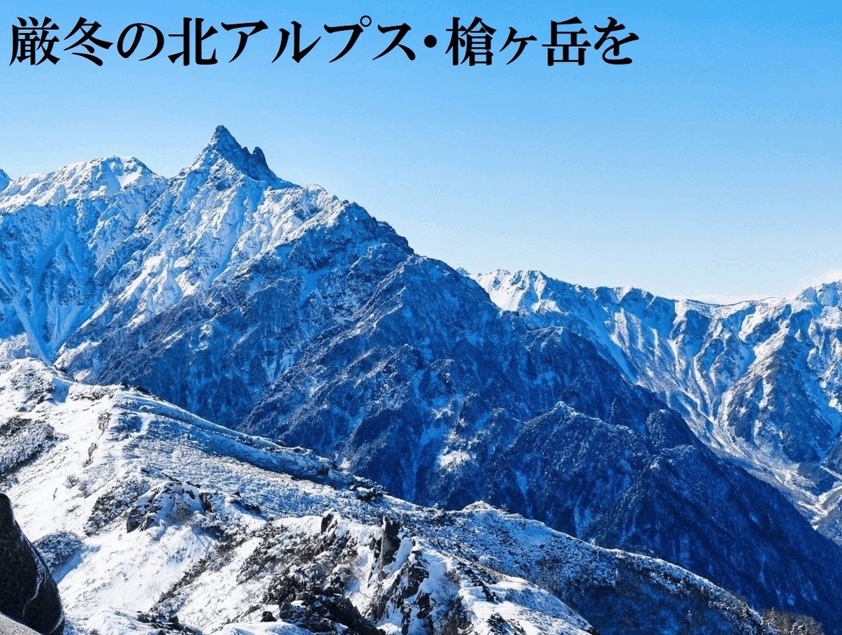 半蔵門太郎　 ミュージカル「忍たま乱太郎」第14弾 ブロマイドセット 尾浜勘右