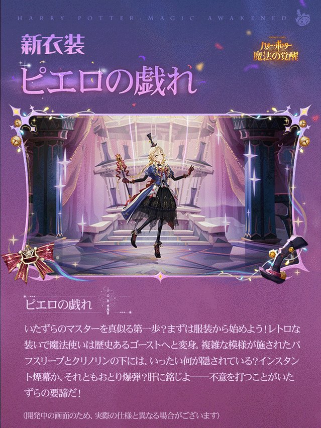 milkcrown専用ページ ミルククラウン (@milk_crown_hp) / X