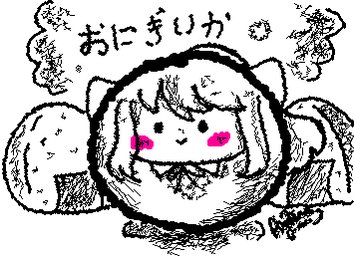 ♡Risacchi♡ Ayacchi 🍰 PO ONIGIRIKA OPEN (@ayacchi_corner) / X