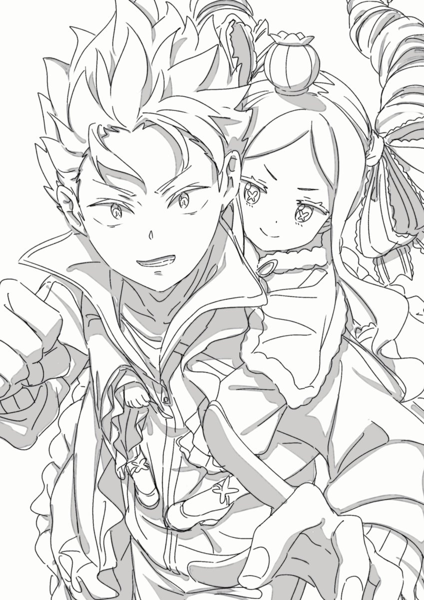 Chaos　リゼロ　RRR NEW* 20 YEARS LATER BANNER! SHOULD YOU SUMMON? | Re:Zero