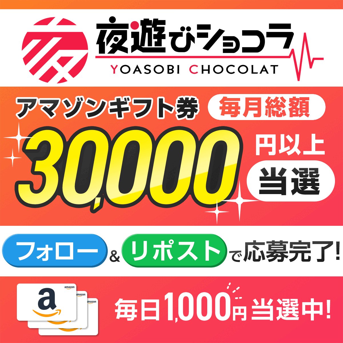 ✴︎ご成約品✴︎フォロワー様割引　１点 ⚠️⚠️注意喚起⚠️⚠️ 道の駅富士川のインスタグラムの