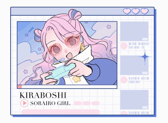 Kyomoさま確認ページ♡ 漆黒ヴァンパイアちゃん🦇🍷💋 地毛が茶色いのでこの漆黒感求め