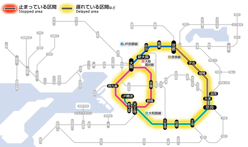 JR西日本列車運行情報（京都・神戸線）【公式】 on X: 