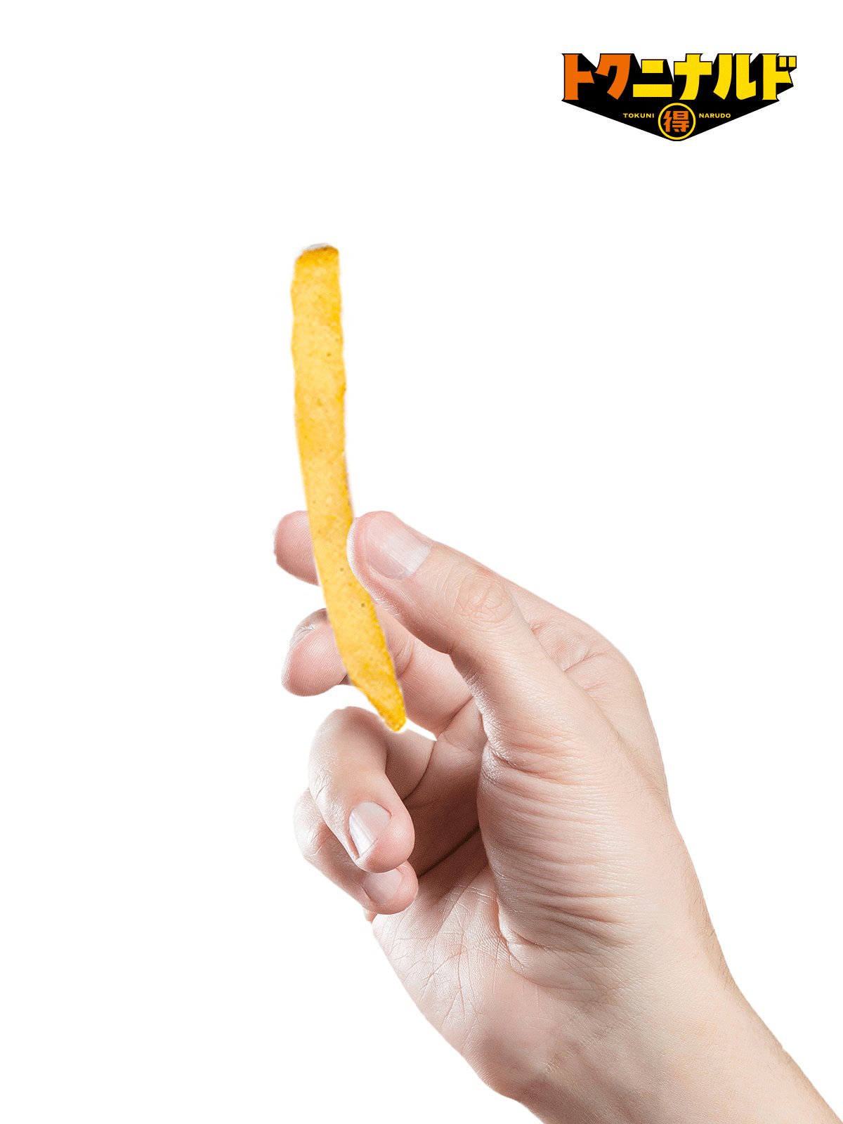 マクドナルド (@McDonaldsJapan) / X