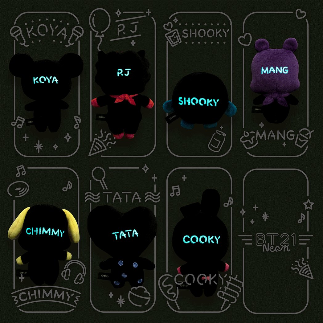 BT21(◍˙꒳˙◍)❤︎ファンクラブ限定✨️ブラックデニムぬいぐるみ7個 2025年最新】bt21ぬいぐるみデニムの人気アイテム - メルカリ