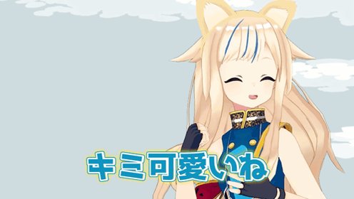 2.5次元BAR CLANのツイート
