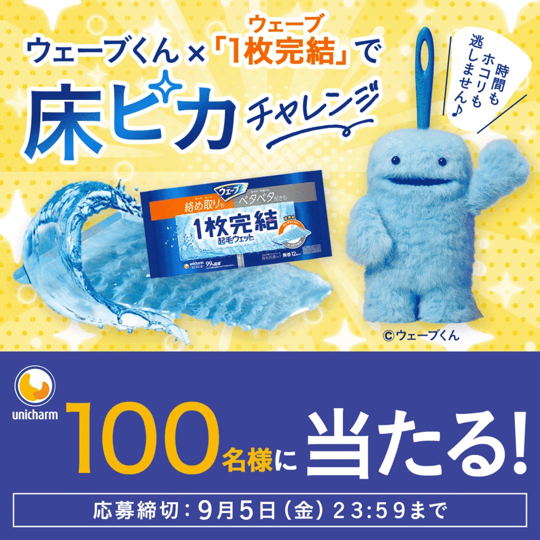 mikiさま専用です❤︎ Elf