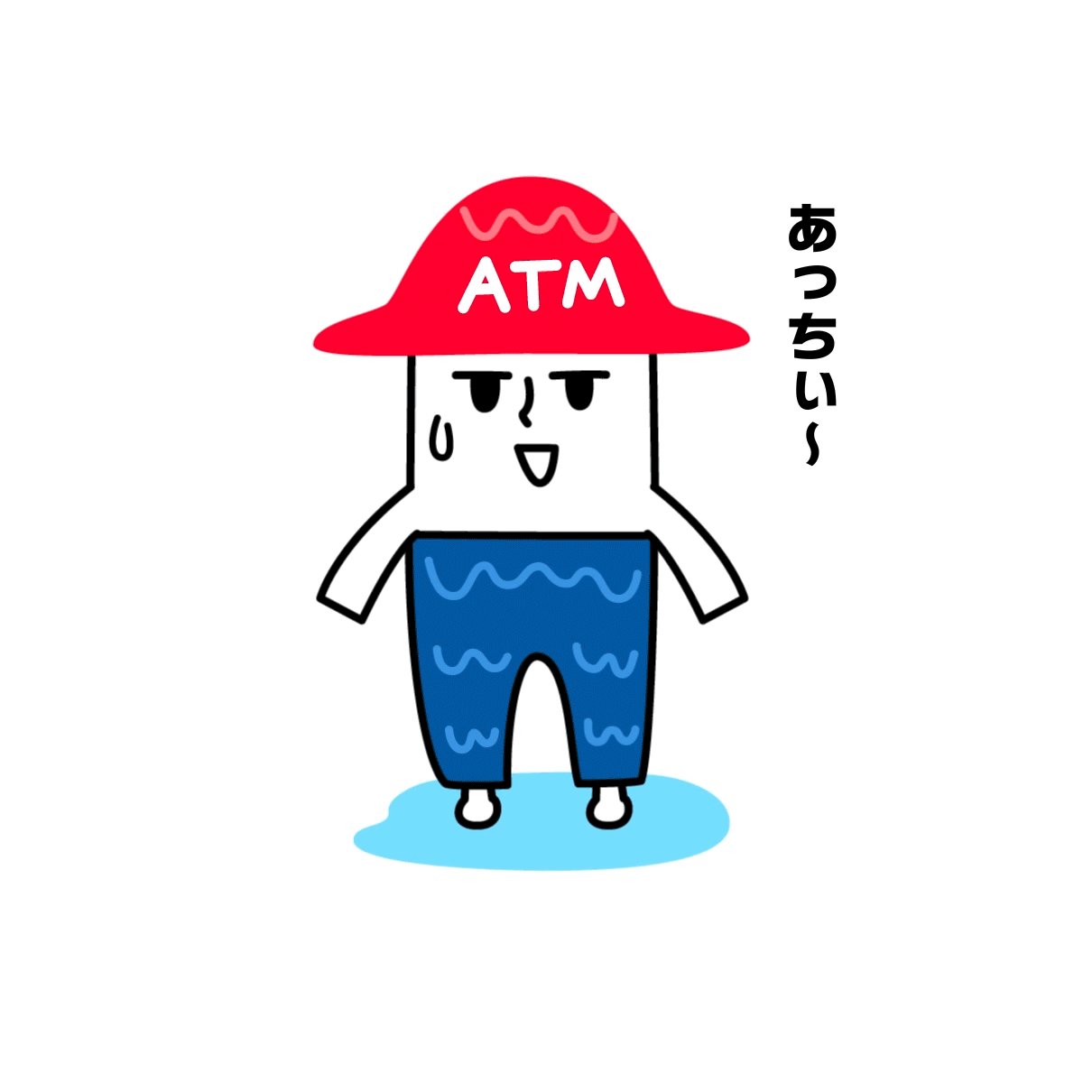 ローソン銀行 (@lawsonbank_jp) / X