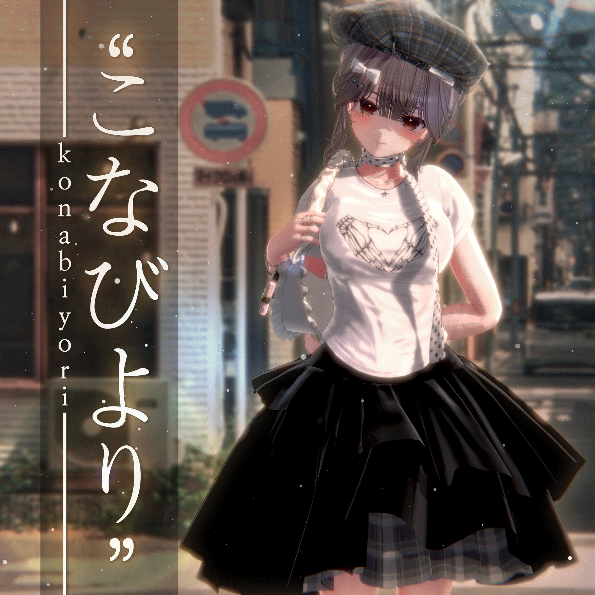 ありんこ ♡ ありんこ (@alinco_VRC) / X