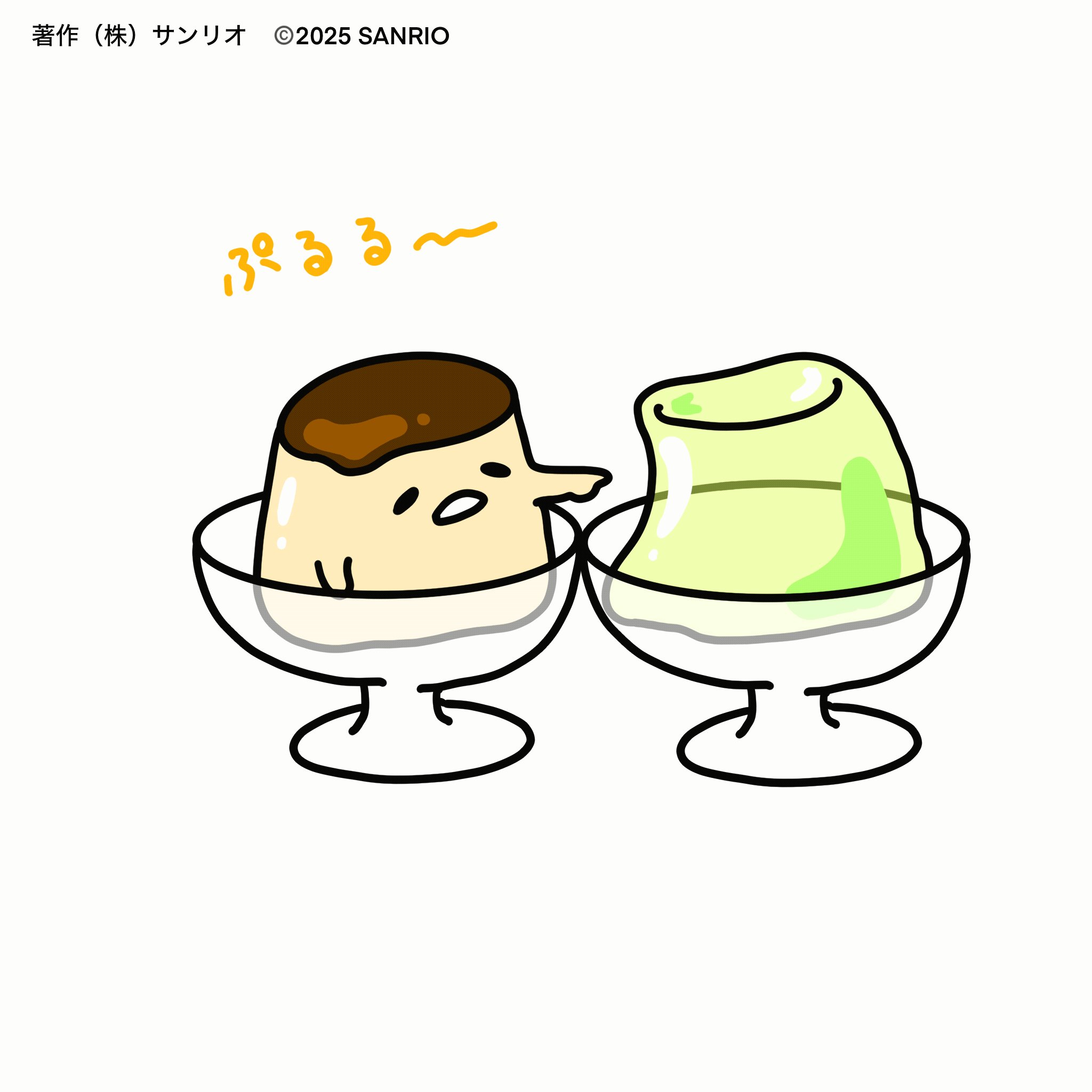 ぽん·พร·pon🍥🕙 (@pon_gudetama) / X