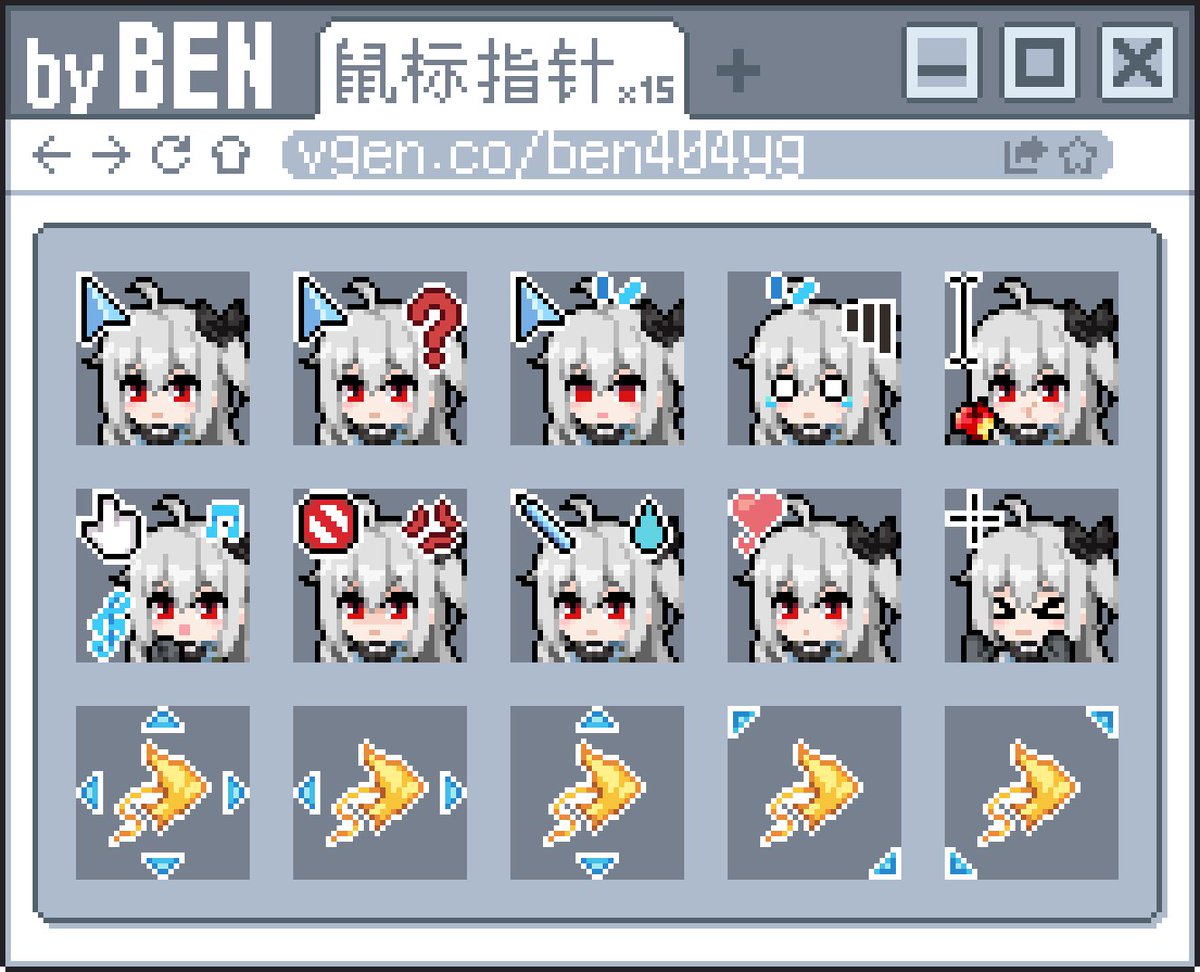 ぷーにん⭐︎☀︎☀︎☀︎さん専用画面 風紋工房 on X: 