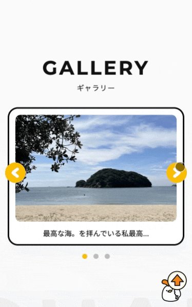 Image for the Tweet beginning: #デイトラ 学習日記
■やったこと
Web制作中級 DAY24 GALLERY
Swiperライブラリ

■気付き
ライブラリを使った実装の場合、JavaScript側で生成されたクラスを開発ツールで確認し、必要なクラスにスタイルを当てる、とのこと。気付きポイントを再利用できるようにnotionにまとめました😊
#Web制作 