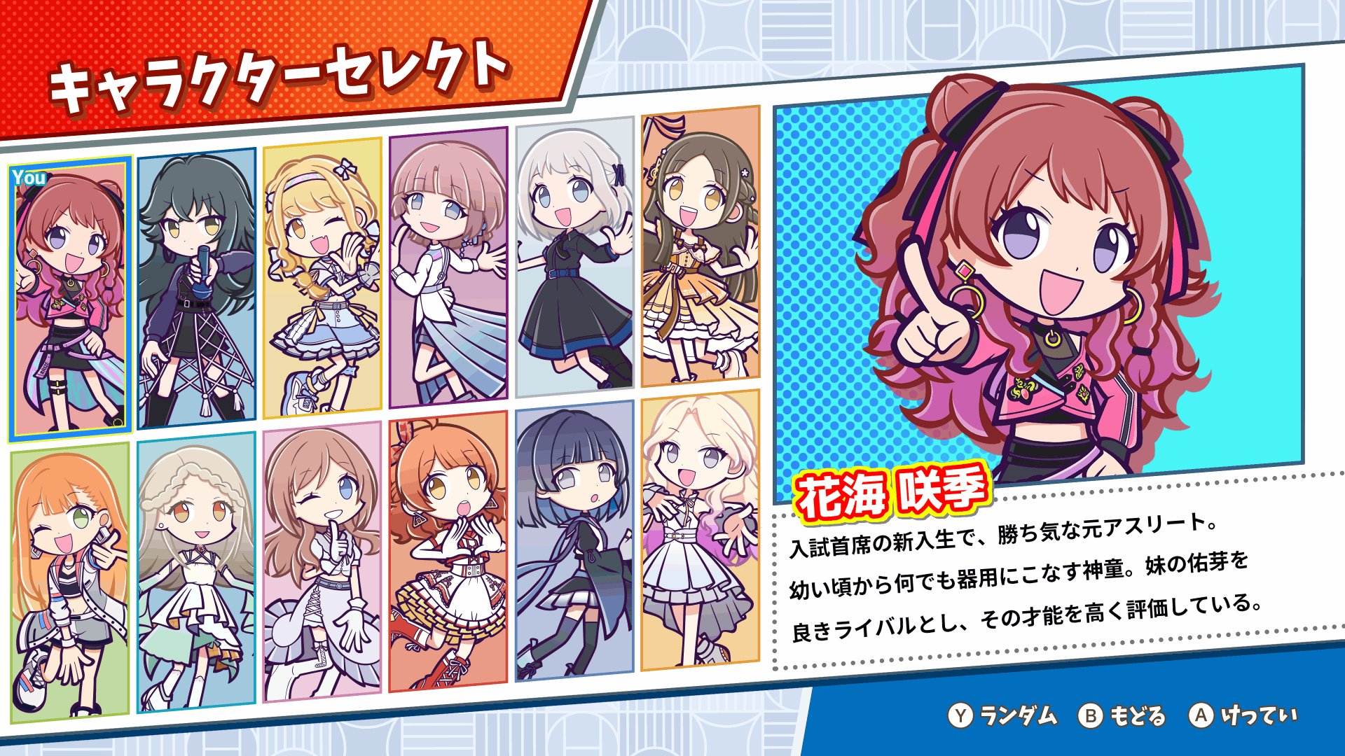 ゆゆゆ おゆゆ【Q46b】 (@0207_yuyuyuyu) / X
