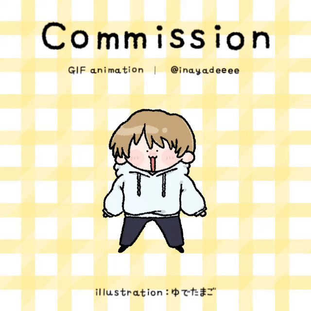 ゆでたまご (@yude_tamago_1) / Posts / X