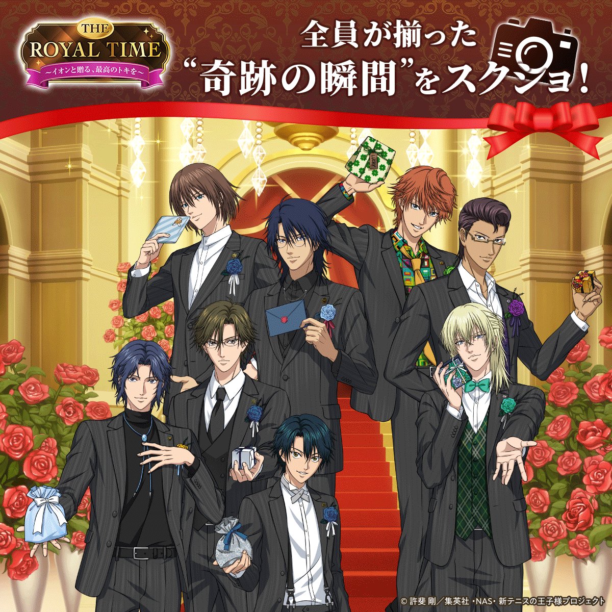 イオン (@AEON_JAPAN) / Posts / X