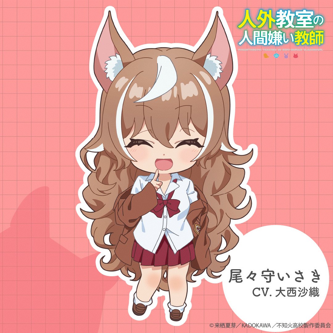 泉彩 SAI IZUMI (@AC______) / Highlights / X