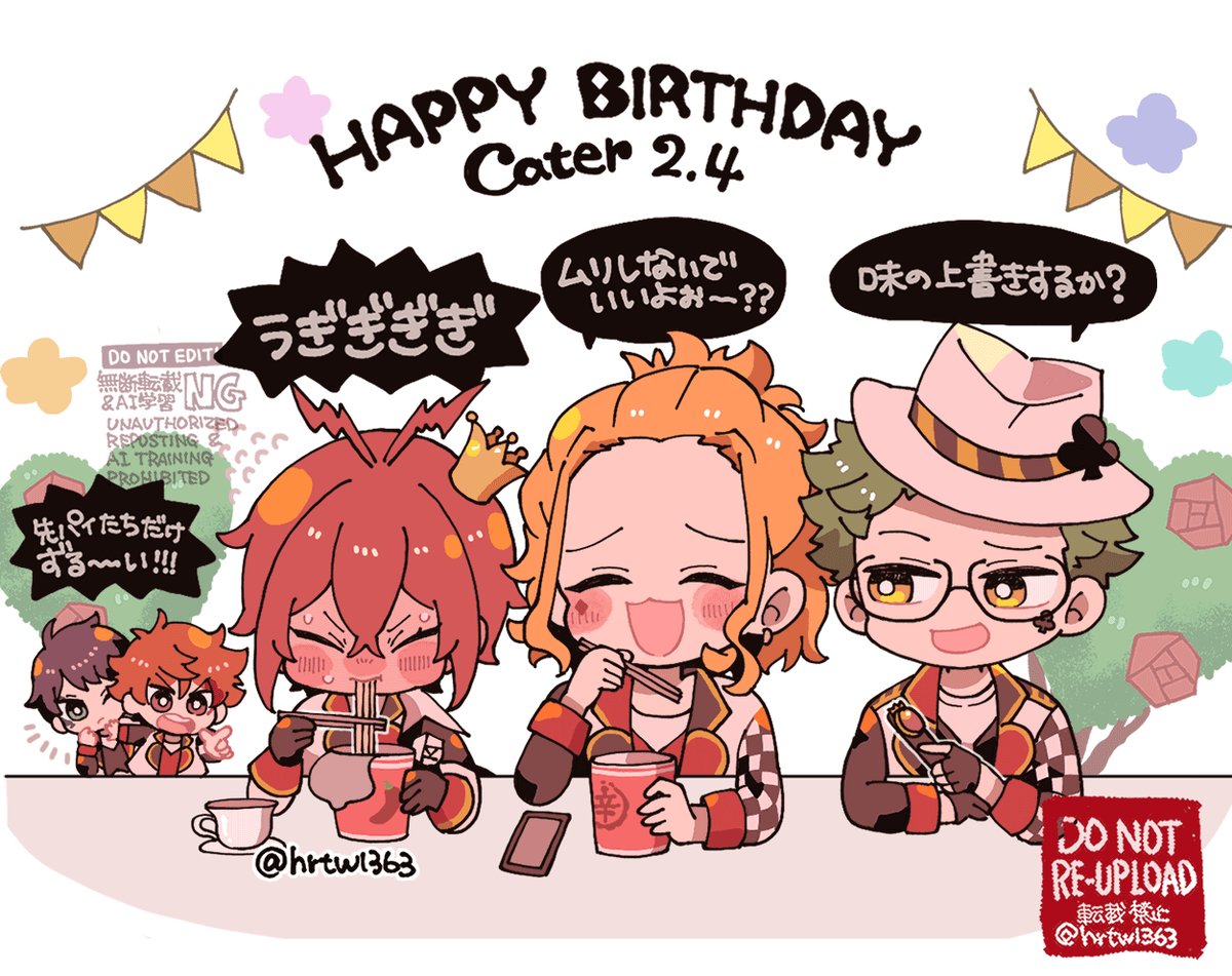 シェリー | Sherry (@Sherry___KK) / Posts / X