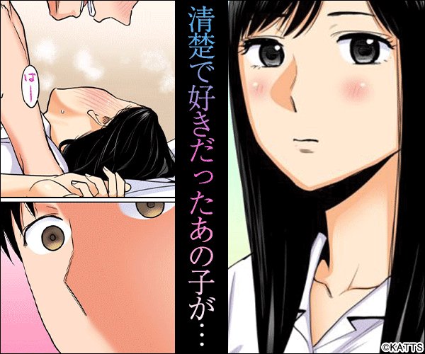 ウェブ広告にはお世話になている
これからどうなっていくのだろう 