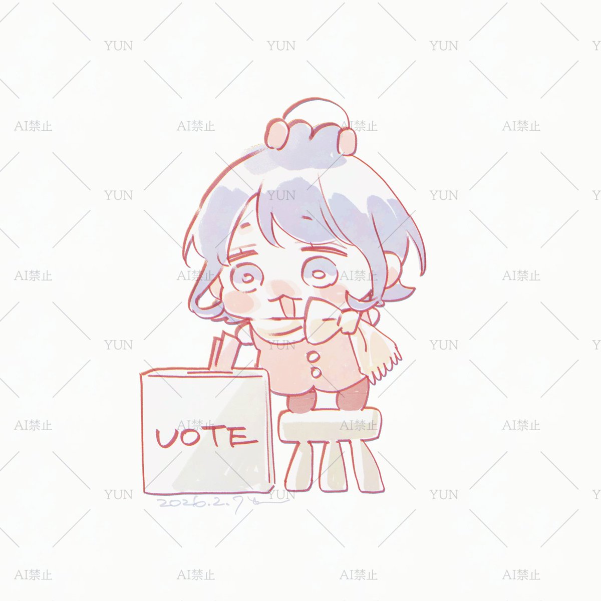 ゆん (@yun_migiwa_) / Posts / X