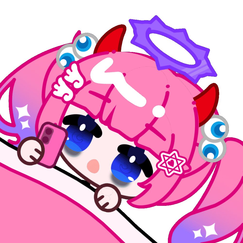 りうちゃんはよ寝ろ