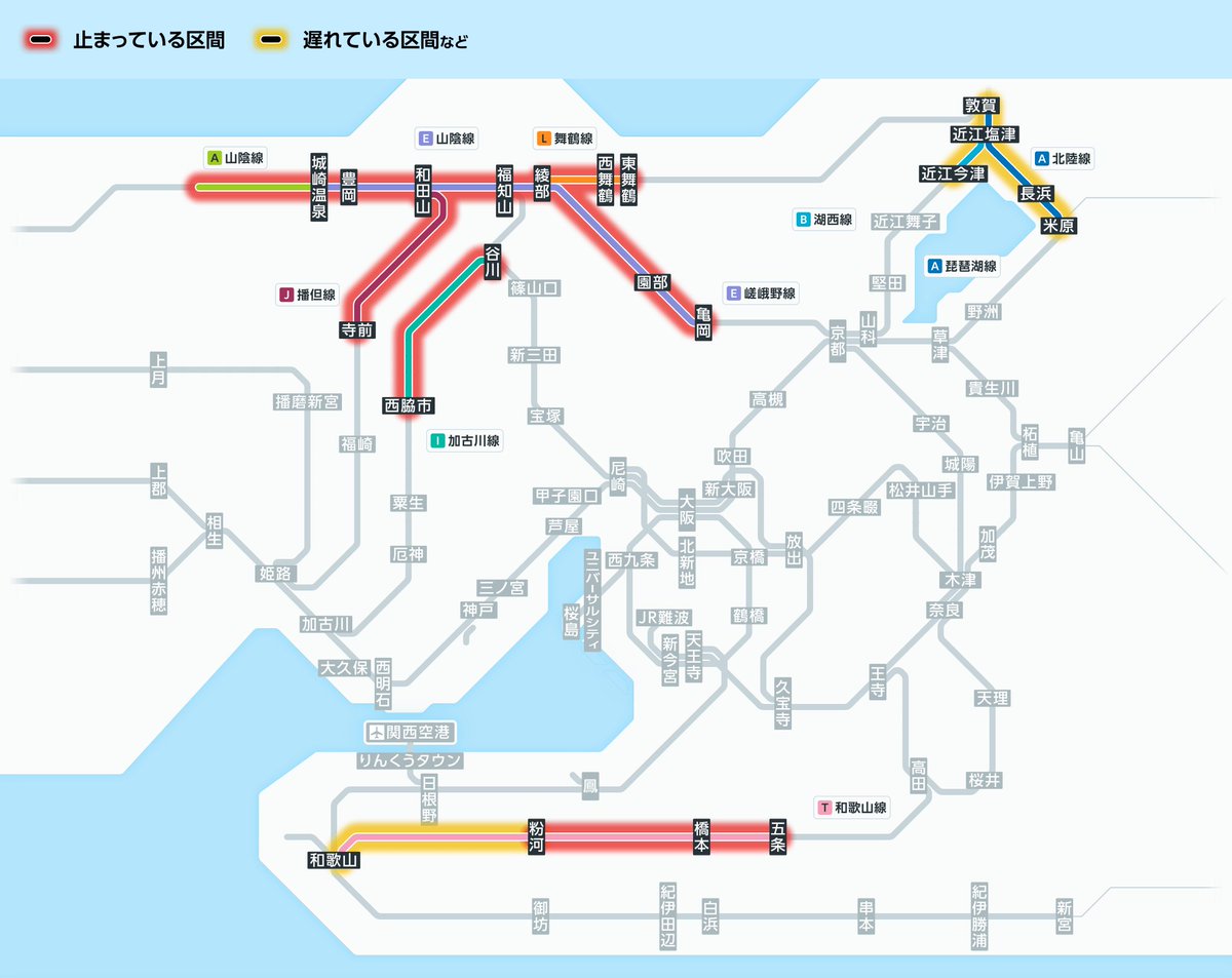JR西日本列車運行情報（加古川線）【公式】 (@jrwest_kinki_i) / Posts / X