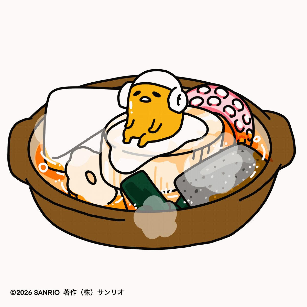 ぐでたま【公式】🍥🕙 (@gudetama_sanrio) / Posts / X
