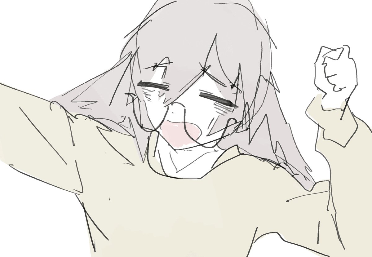 89'' (@yziua8938) on X