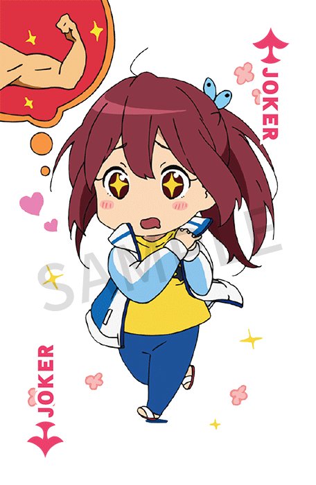 パラパラトランプ】 「TVアニメ『Free!』 パラパラトランプ」 絵柄
