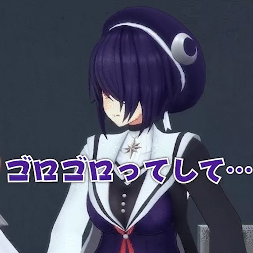 音霊魂子 たまちゃん、おはよー！ たまちゃんはそろそろ目が覚めてる