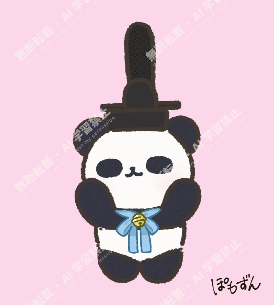 ちゃむ🐼パンダVtuber (@chamcham0626) / Posts / X