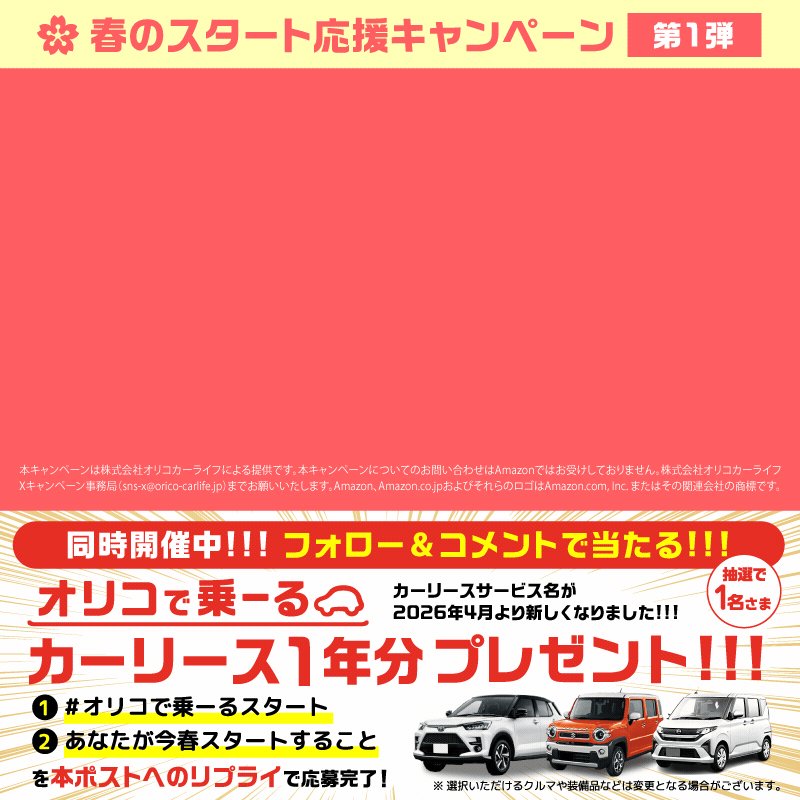 R指定 何かに使えるかも知れん券【即日発送】 R指定 何かに使えるかも知れん券 +チェキ30枚 - メルカリ