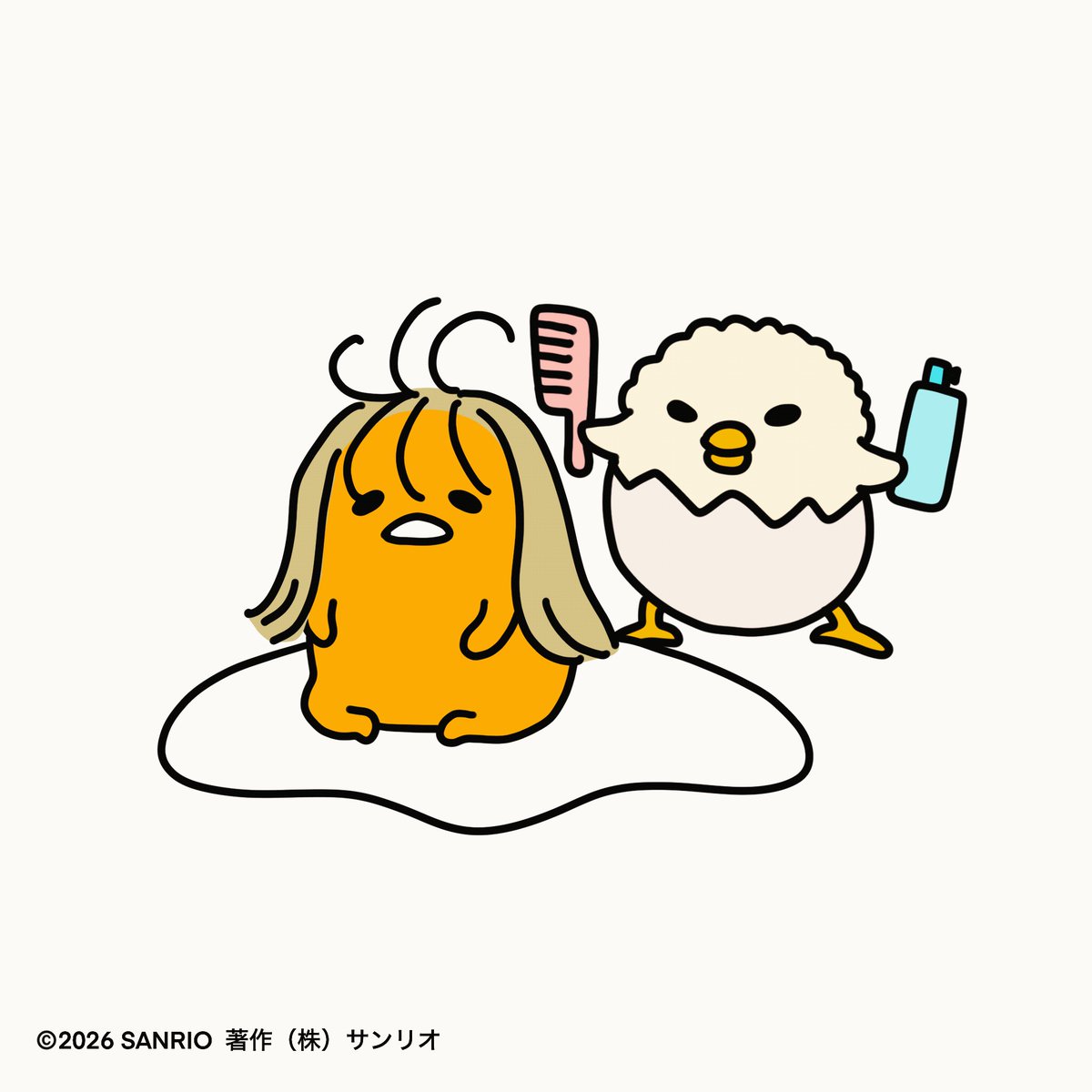 ぐでたま。 たまごの茄子乗せ🍆
