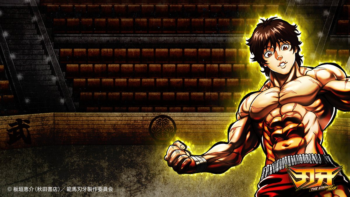 刃牙35周年プロジェクト【公式】 (@teambaki) / Posts / X