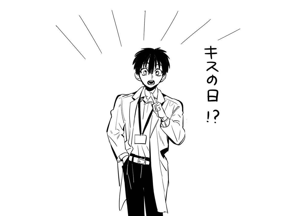 イトダさん、ありがとうございます❣️ ありがとうございます！ ありがとうございます！ ありがとうございます！！