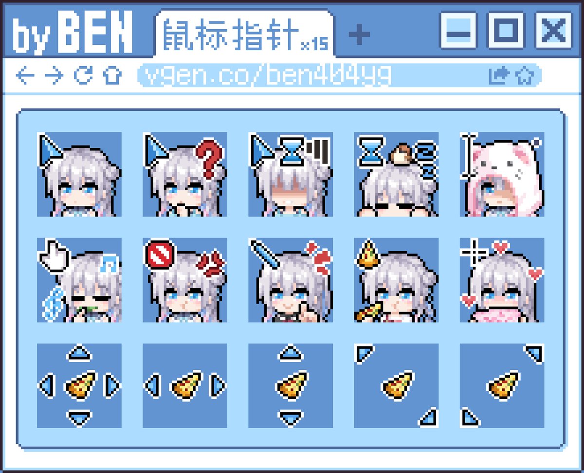 乱涂乱画BEN (@ben404yg) / Posts / X