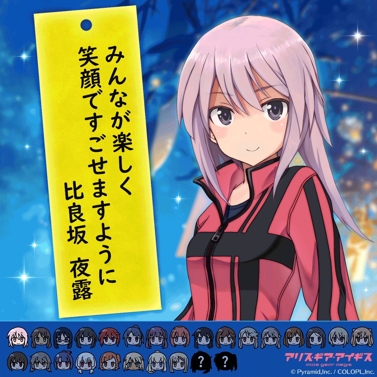ハガルᚺ (@dorchadas_666) / Posts / X