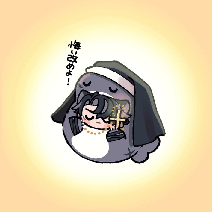 おにこ (@oni06a) / Posts / X