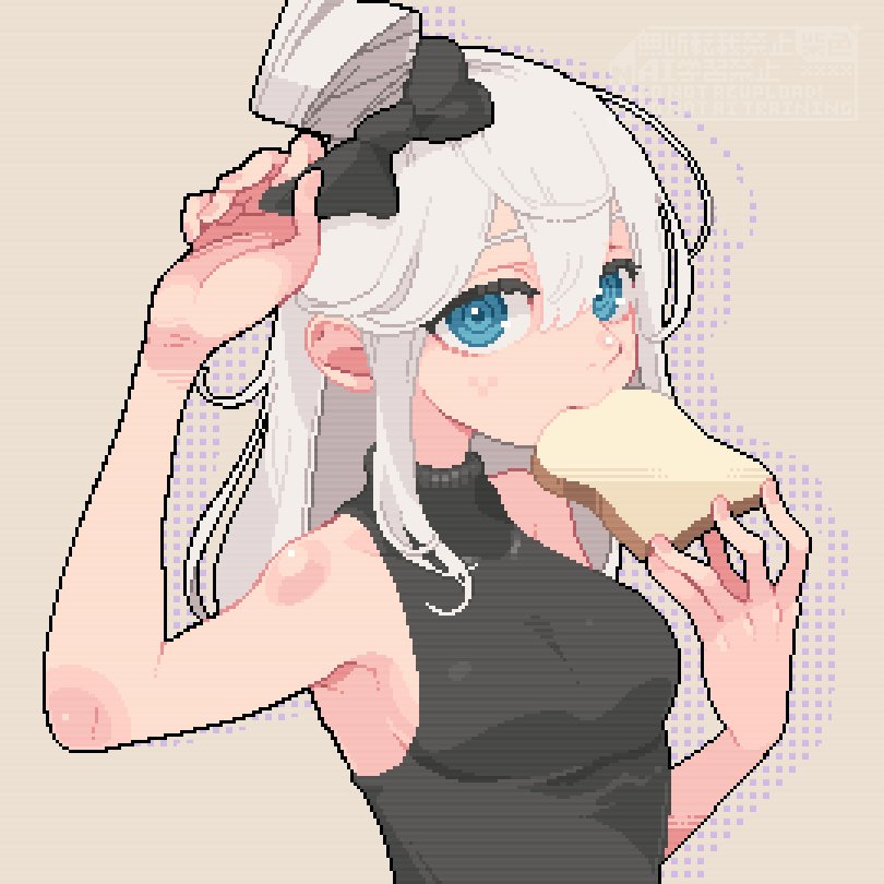おはようございます☀