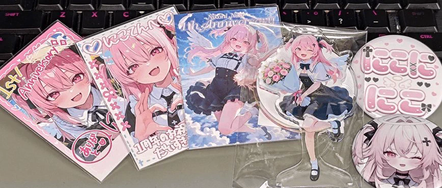 にこに にこ🍼🪽 on X: 