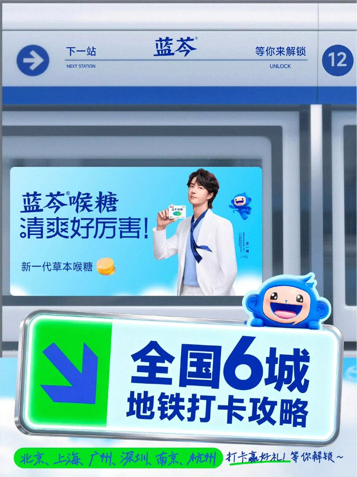 王一博日本FC｜日式猫头会 on X: 