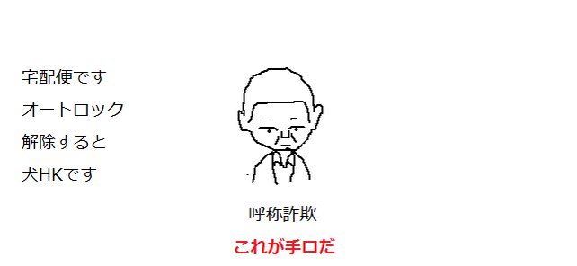 None